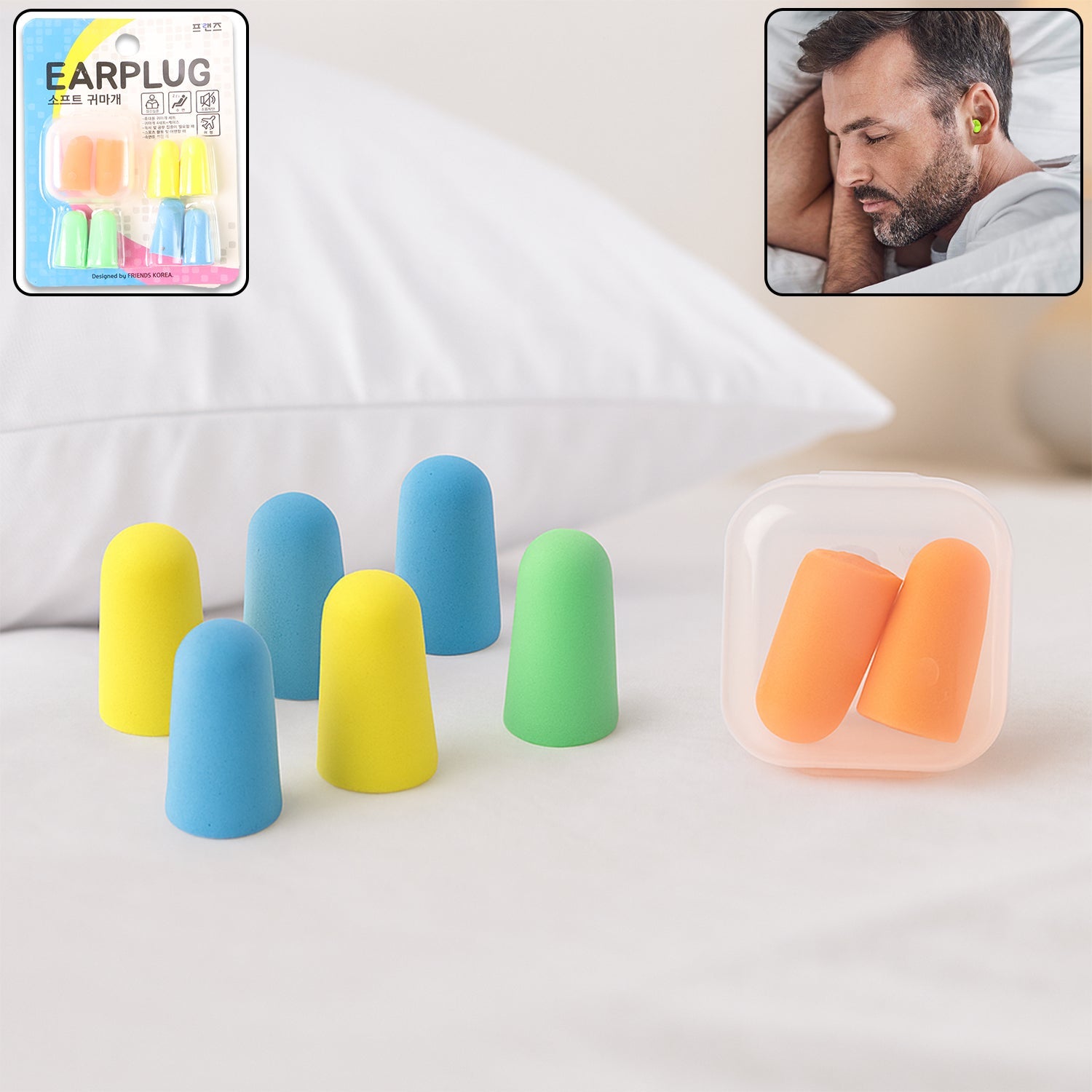 Noise Reduction Earplugs Noise Reduction Earplugs